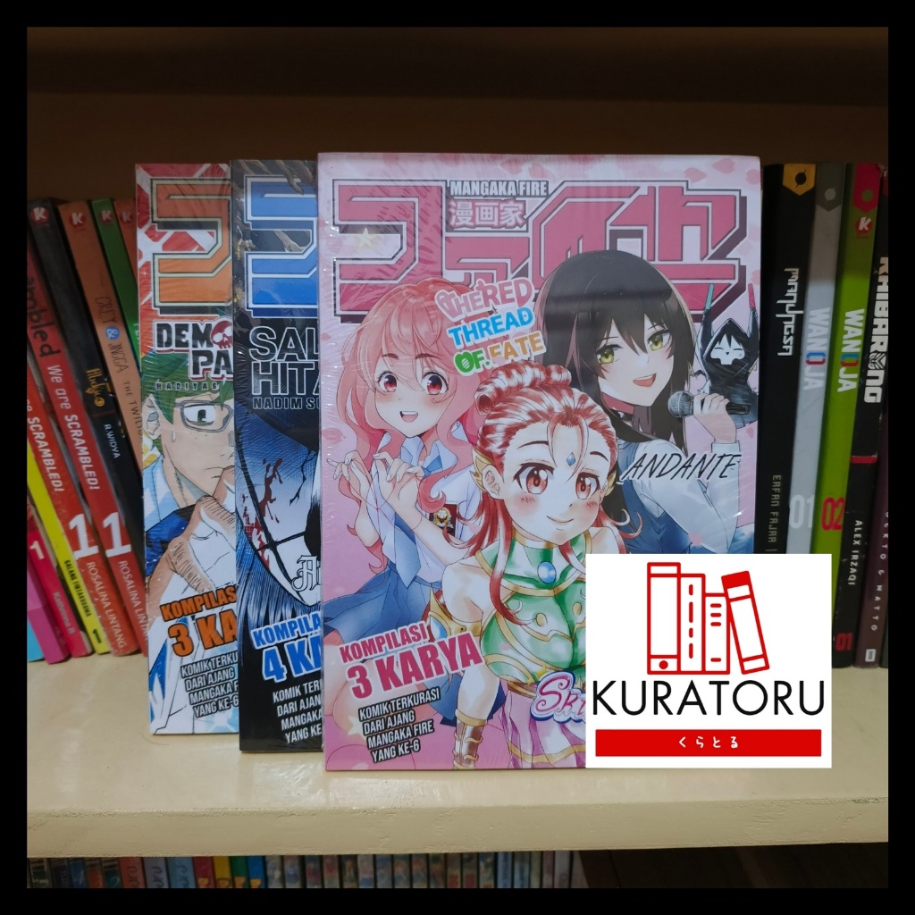 Komik Indonesia MANGAKA FIRE 6
