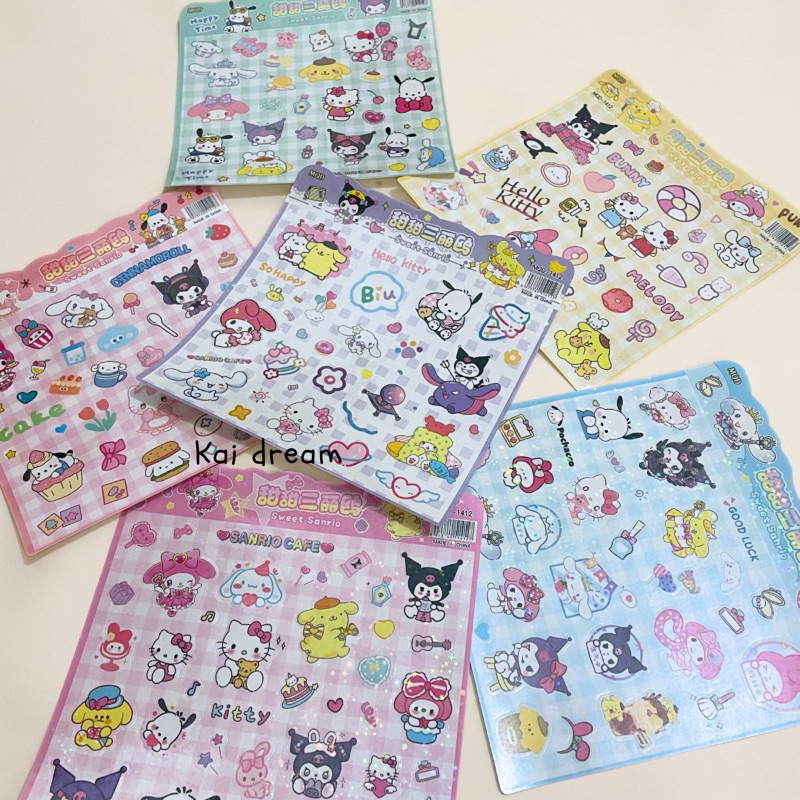 

STICKER ANAK MAINAN STIKER HOLOGRAM CINNAMOROLL KUROMI MELODY STICKER SANRIO