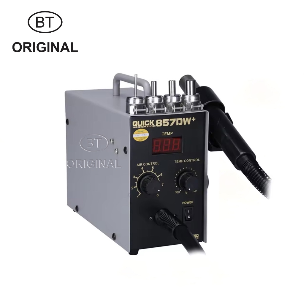 MESIN BLOWER QUICK 857DW+ ORIGINAL