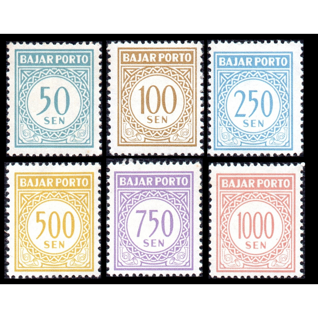 Prangko Indonesia 1962 PORTO P-4 Complete Set