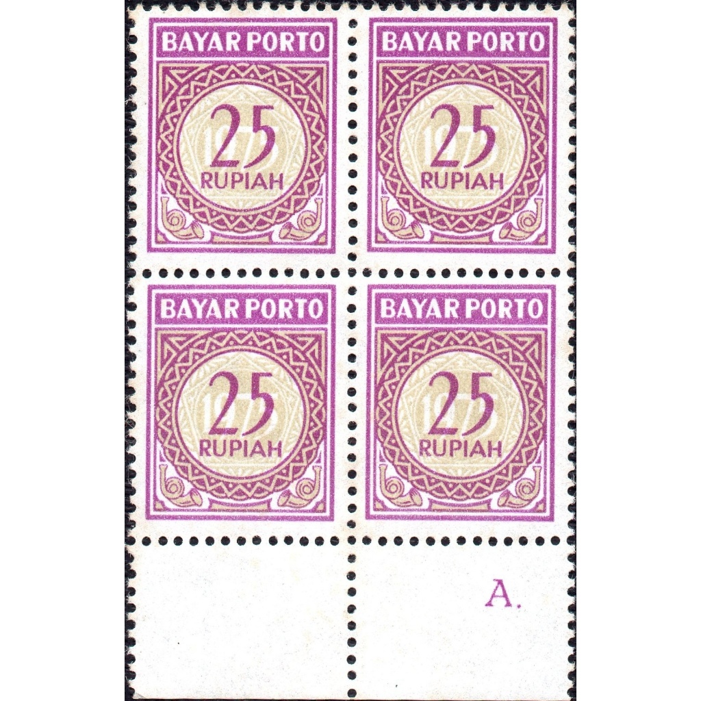 Prangko Indonesia 1975 PORTO Complete Set Block of 4