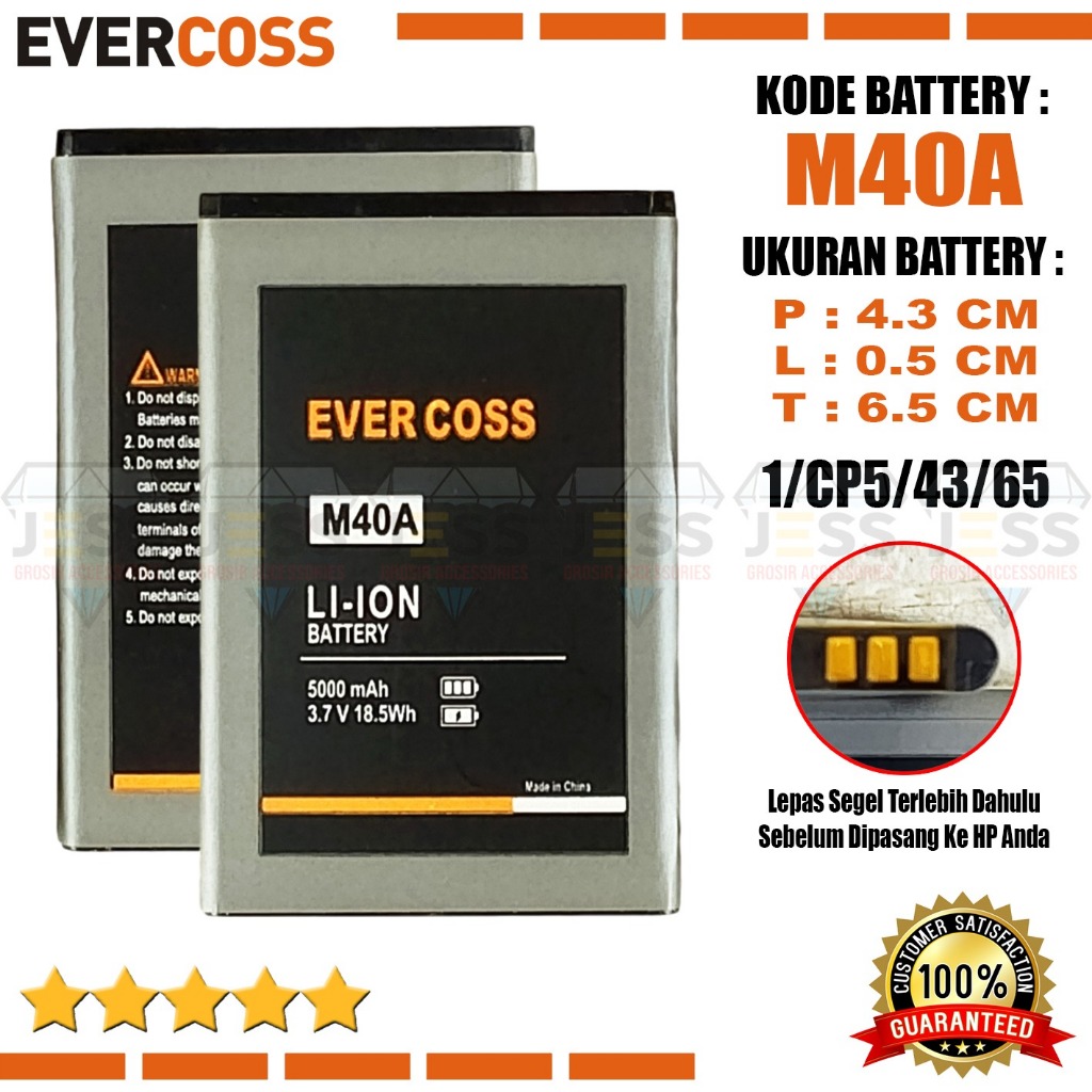 Baterai Battery Original High Quality Evercoss M40A / Cross Extream 1 Mini Hp Jadul Ukuran Batre Pan