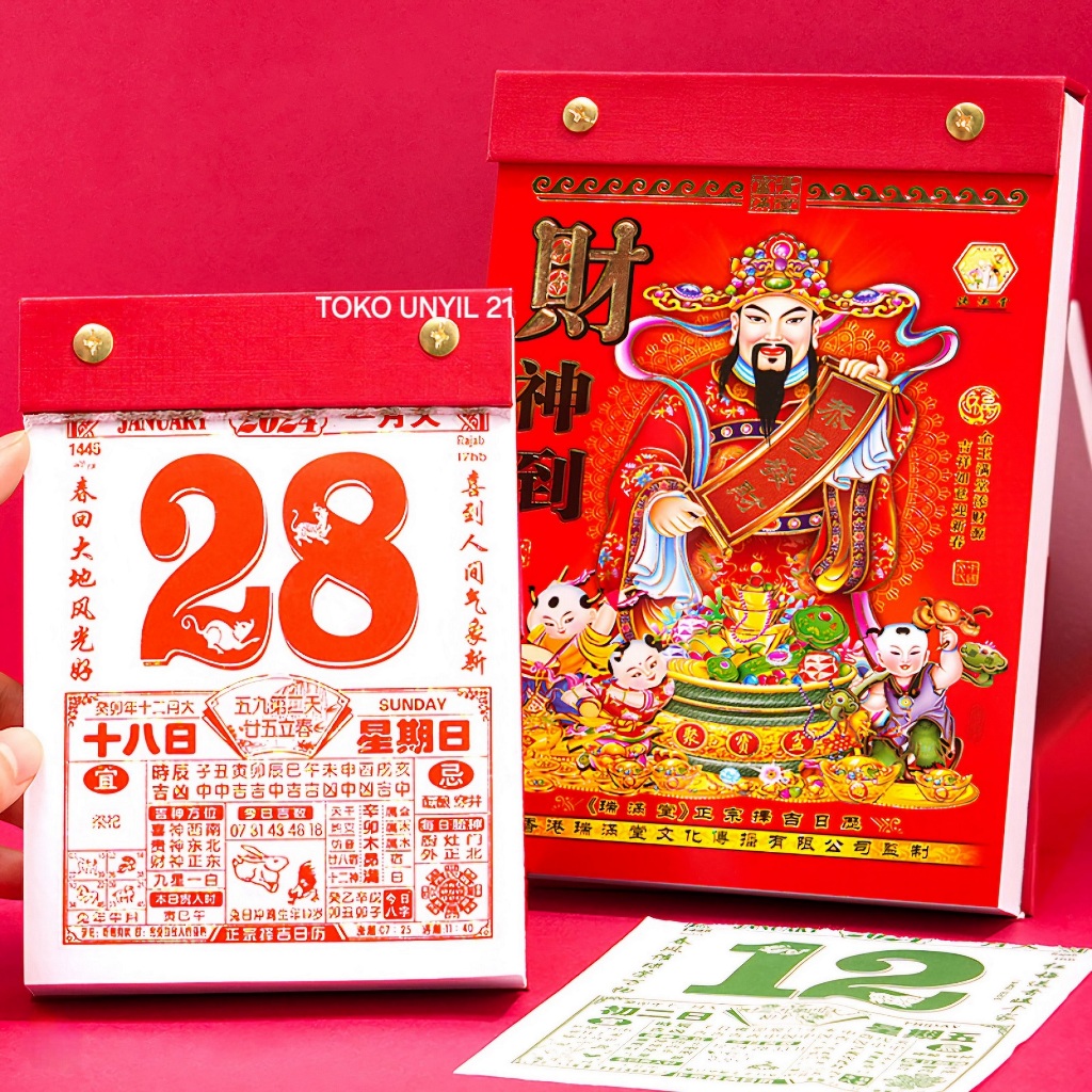 

Kalender Gantung Premium 2025 Kalender Dewa Cai Shen Dewa Fu lu Shou 2025