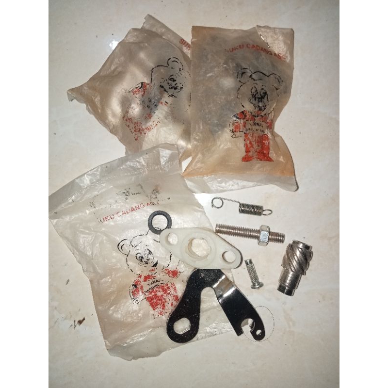 stut drek kopling yamaha rs rs100 rs125 nos