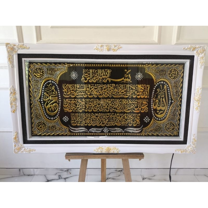 Kaligrafi ayat kursi putih minimalis jumbo 145 x 85 cm free palet kayu