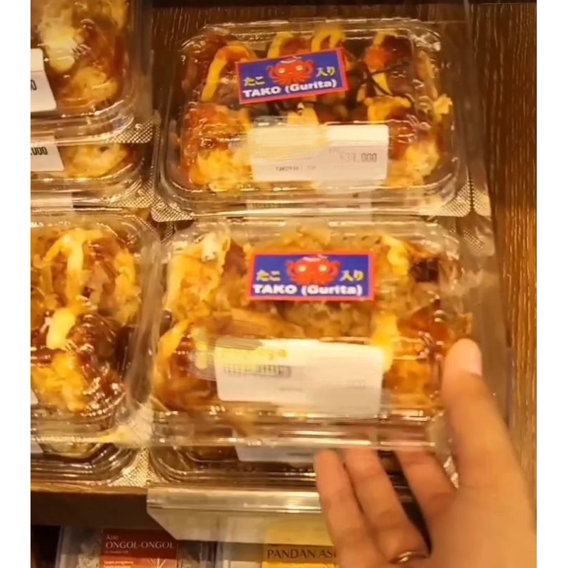 

Takoyaki (Gurita) Freshly Made