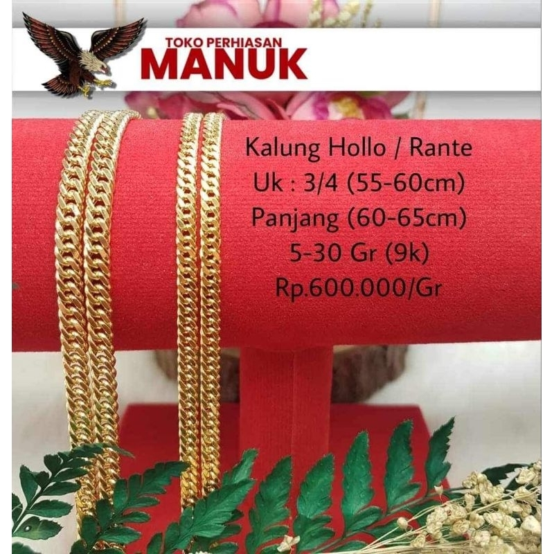 Kalung Emas Holo Model Rantai | Kalung Emas | Emas 9K/420