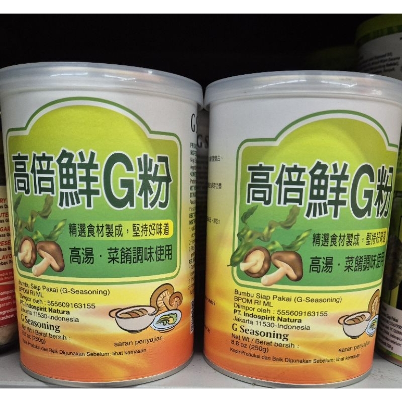 

G Seasoning Mushroom CHA TEAU Bumbu Jamur 250g - HK.