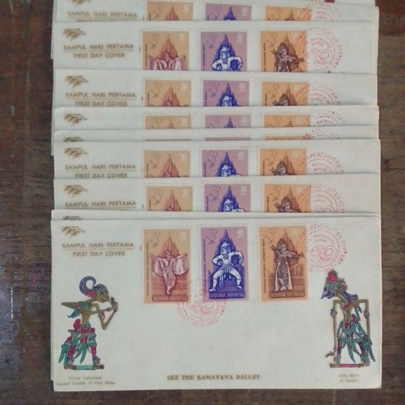 

perangko kuno seri ramayana ballet B terbit hari pertama
