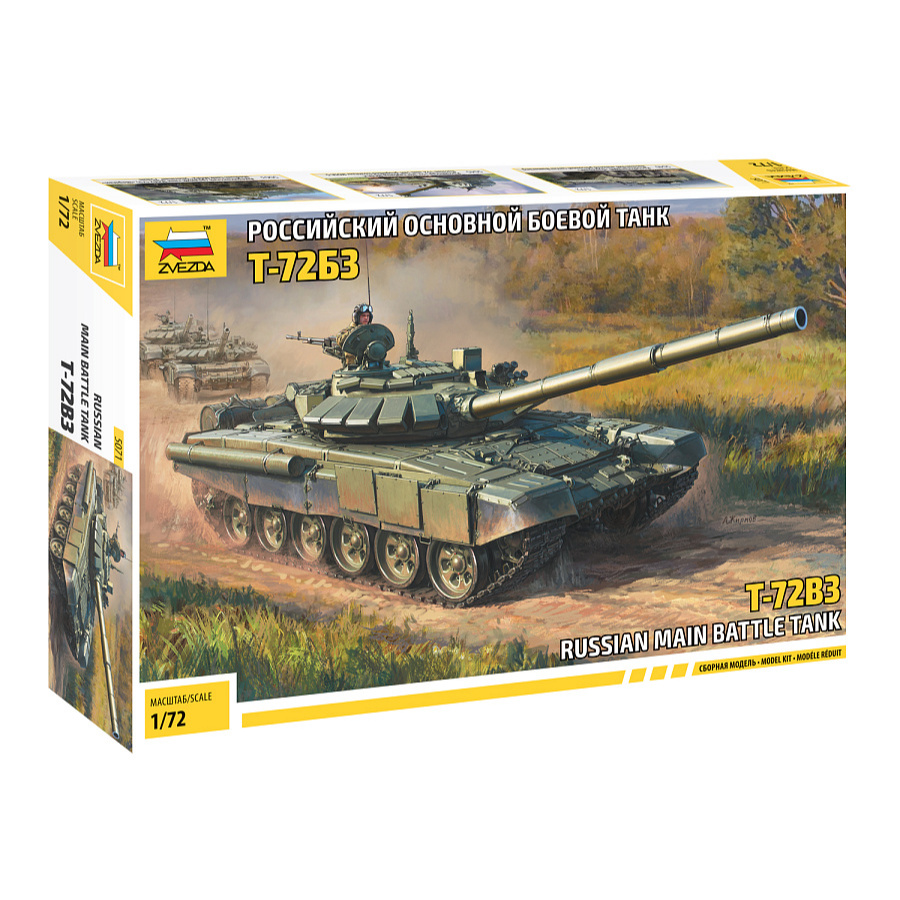 Tank Russian main battle tank T-72B3 Skala 1:72 Zvezda