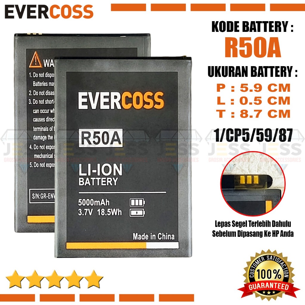 Baterai Battery High Quality Evercoss R50A Winner Y2 Plus / Cross R50B Y2 Power Hp Jadul Universal U