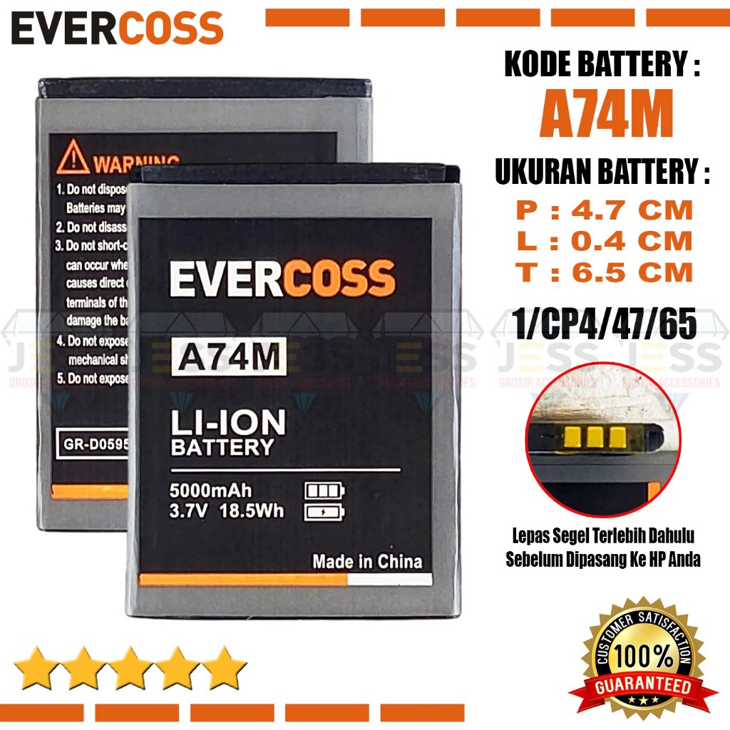 Baterai Battery High Quality Evercoss A74M / cross Winner T2 Hp Jadul Universal Ukuran Batre Panjang
