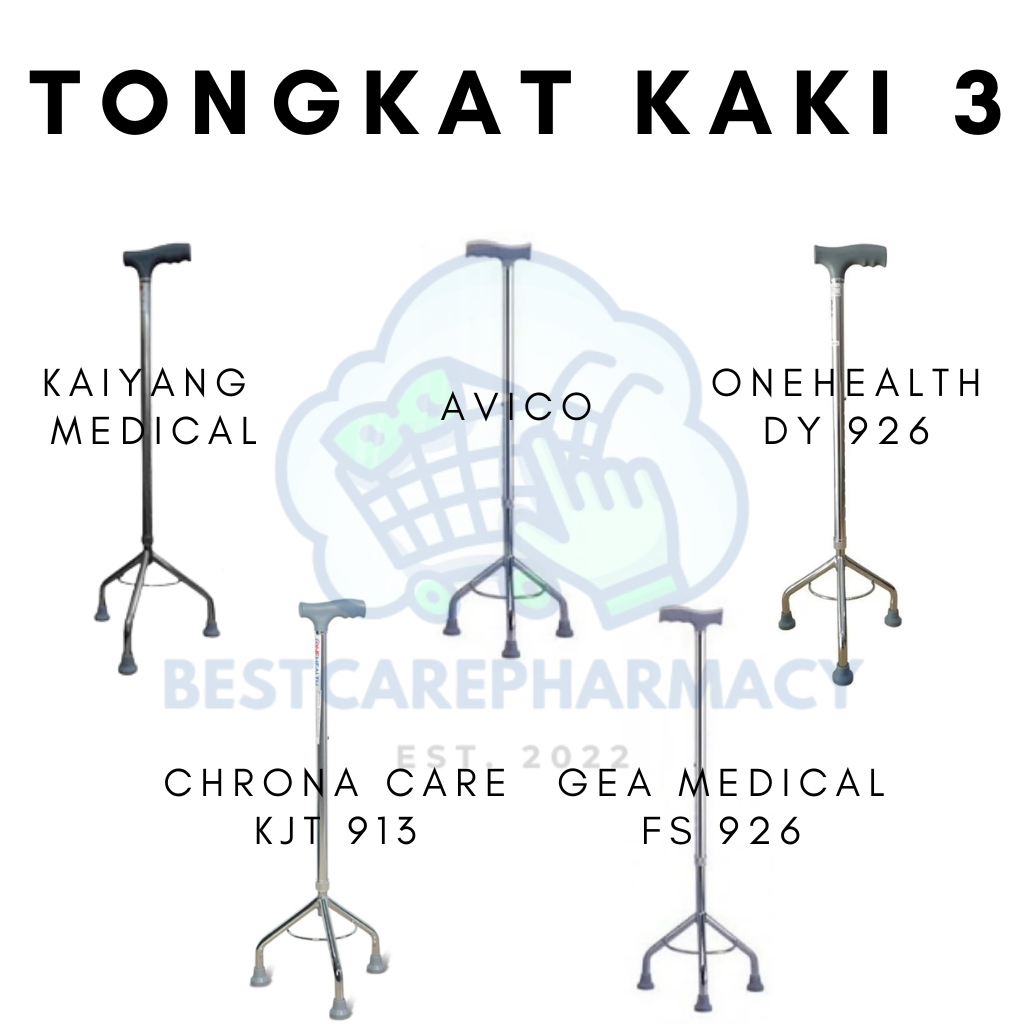 TONGKAT KAKI 3 - Alat Bantu Jalan Untuk Lansia