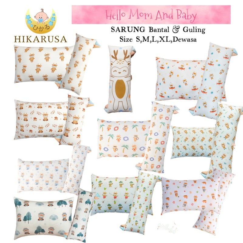 HIKARUSA Sarung Bantal Sarung Guling Tencel |Sarung Hikarusa Tencel |Cover Hikarusa Pillow Buddy