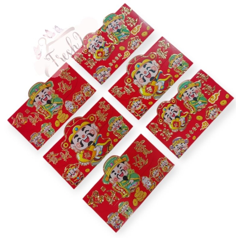 

ANGPAO IMLEK DEWA REZKI / ANGPAO DOMPET /