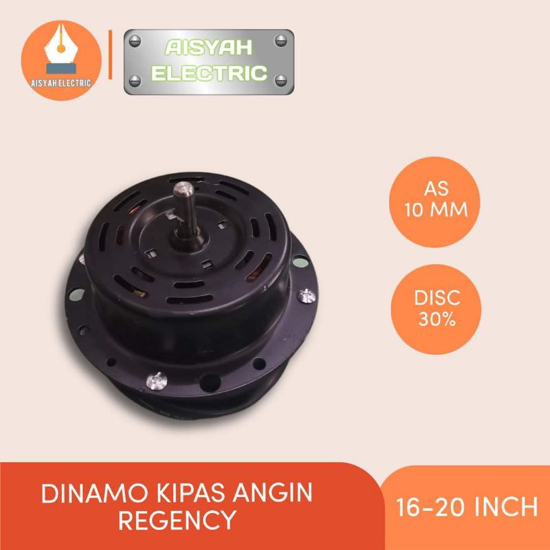 DINAMO KIPAS ANGIN REGENCY 16-20 INCH