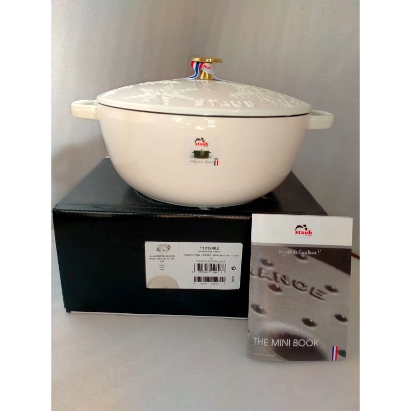 original staub cast iron cocotte winter series 24 cm