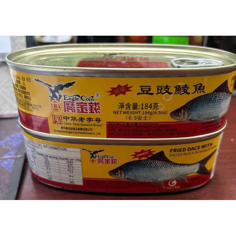 

RB Eagle coin ikan tausi hitam / fried dace fish with salted black bean exp 2028