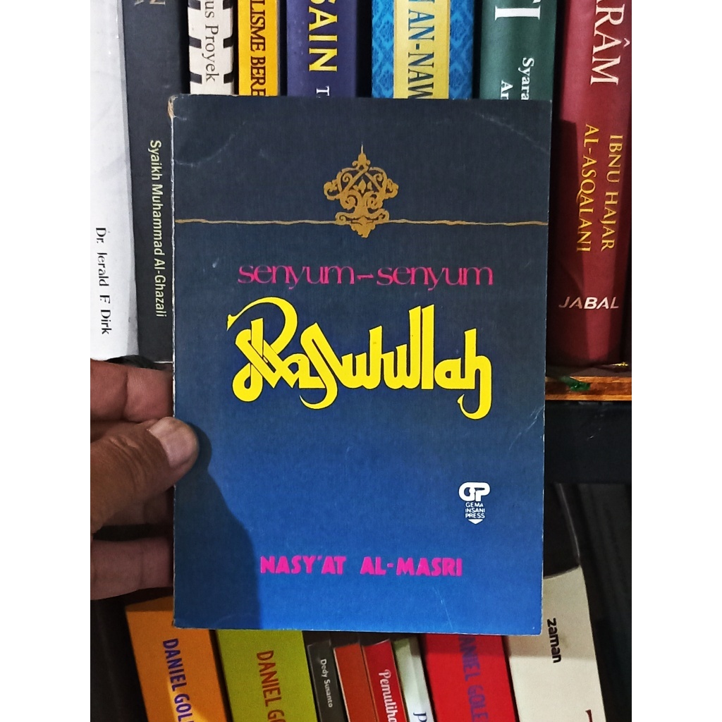 Senyum Senyum Rasulullah - Nasy'at Al-Masri [Original]