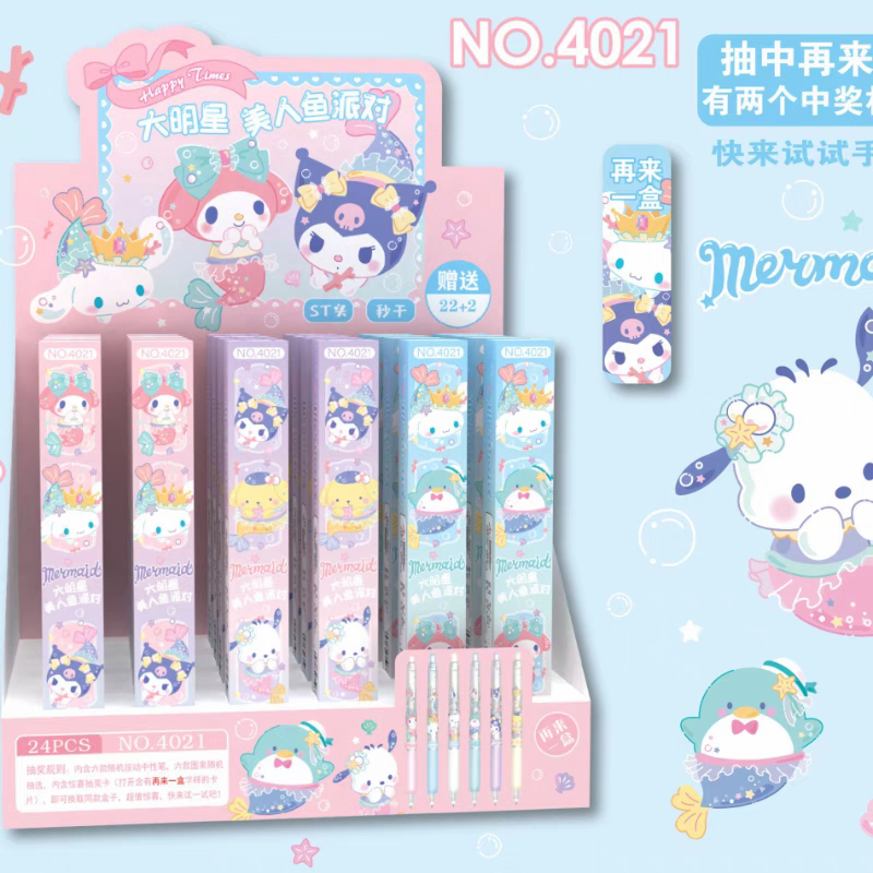 

BOLPEN SANRIO BLIND BOX (Kotak Misterius Mistery Gift Bolpoin Mekanik Pena Kuromi Pulpen My Melody Bulpen Cinnamoroll Alat Tulis Stationary Pompurin Hello Kitty)