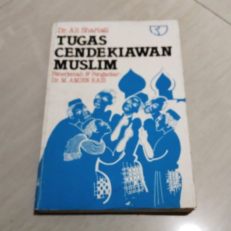 BUKU ORI TUGAS CENDEKIAWAN MUSLIM PENERBIT RAJAWALI PERS