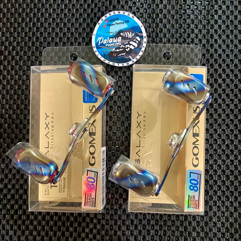 Handle Gomexus Galaxy titanium Dudum shimano