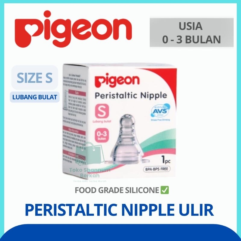 PERISTALTIC SLIM NECK NIPPLE SIZE S ULIR | DOT SUSU PIGEON | DOT SLIM NECK