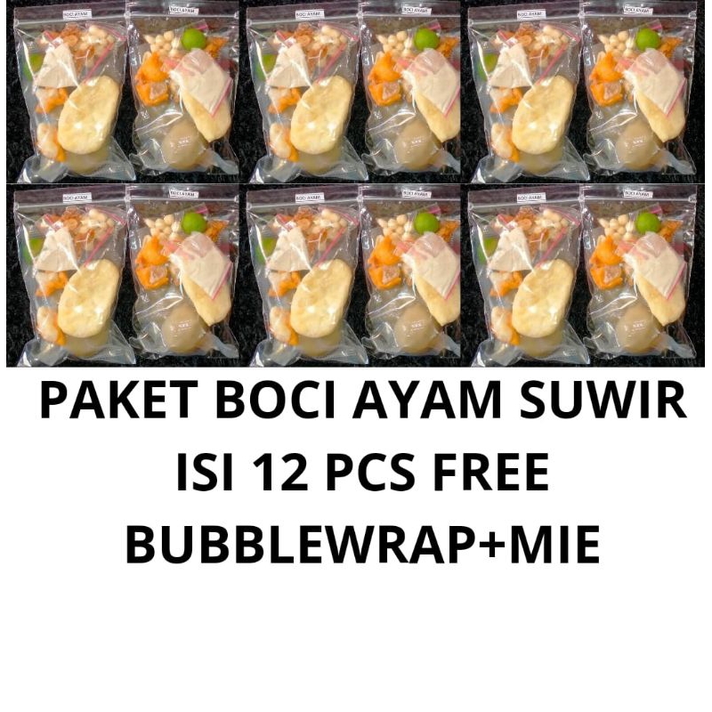 

PAKET JUALAN BOCI AYAM SUWIR 12 PCS