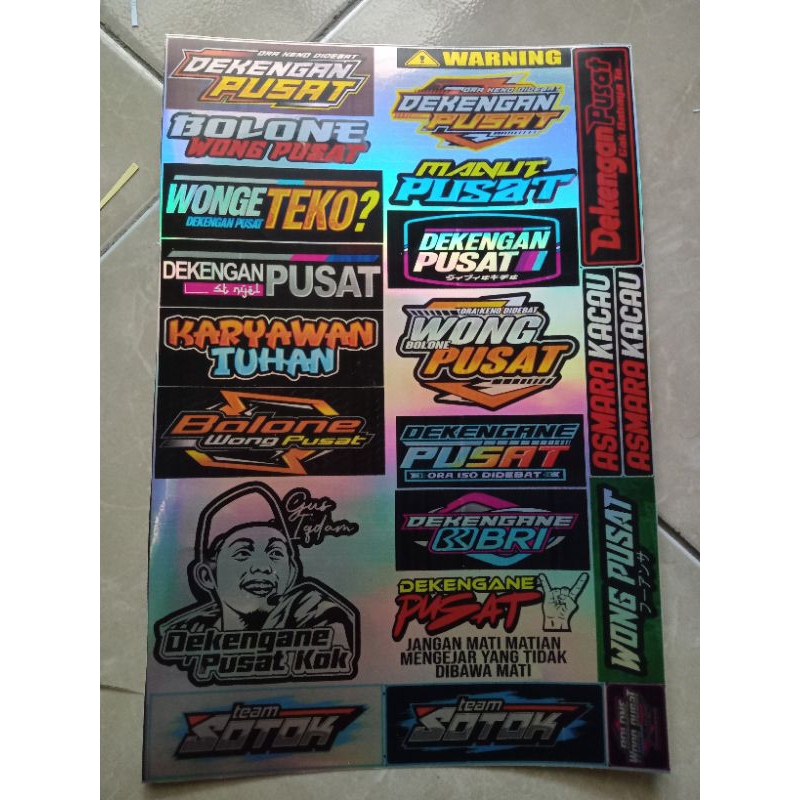 

STIKER DEKENGAN PUSAT | STIKER KATA KATA | STIKER PACK | STIKER 1 LEMBAR | STIKER HOLOGRAM