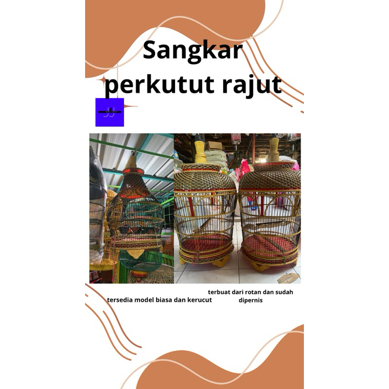 sangkar rajut perkutut full rotan pernis