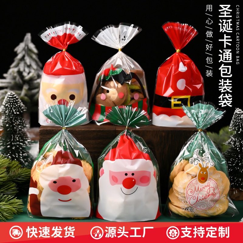 

10Pcs Plastik (termasuk kawat ) mini snack cookies edisi Natal 12,5 x27 cm /Plastik gift snack motif Natal Christmas