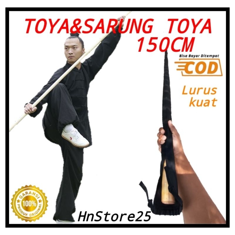 TOYA ROTAN ASLI-SEPAKET 150CM-SARUNG TOYA-TOYA ROTAN-STIK ROTAN-TOYA PENCAKSILAT-TONGKAT ROTAN