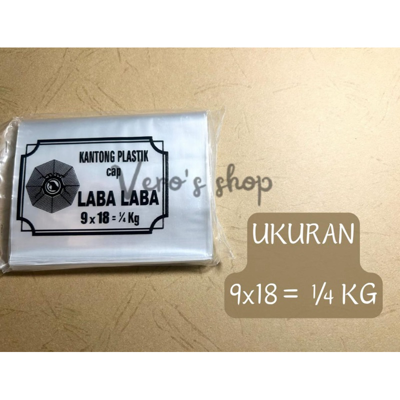 Plastik Bening Laba laba 1/4 kg