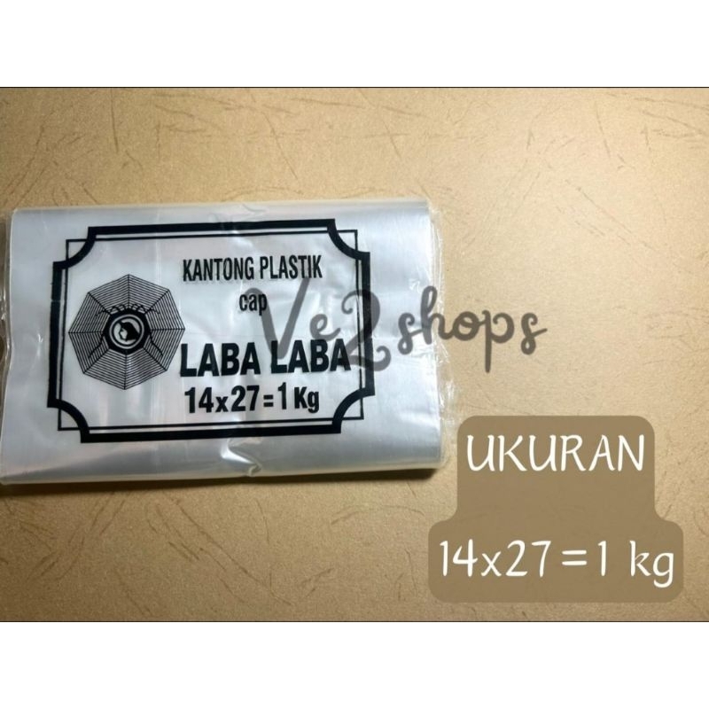 Plastik Bening Laba laba 1 kg