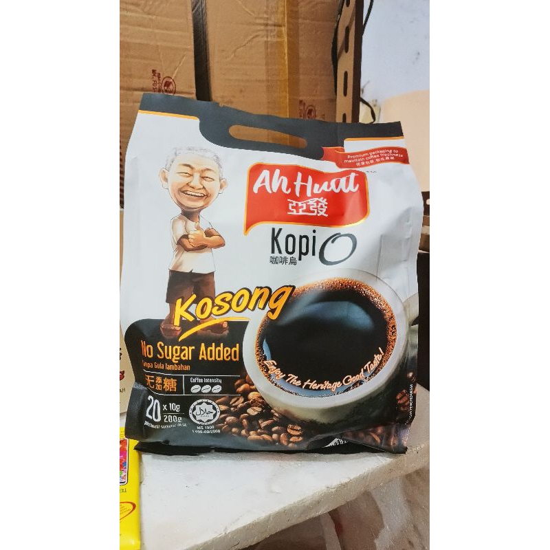 KOPI O AH HUAT O KOSONG