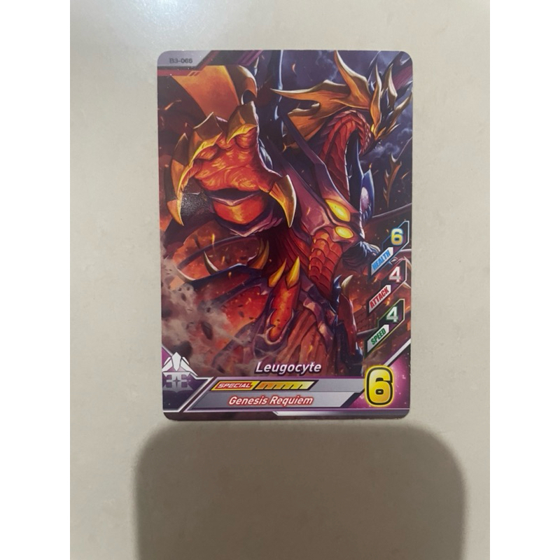 Kartu Ultraman fusion fight Leugocyte