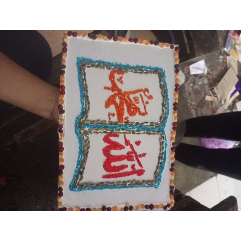 Kolase Kaligrafi size A4