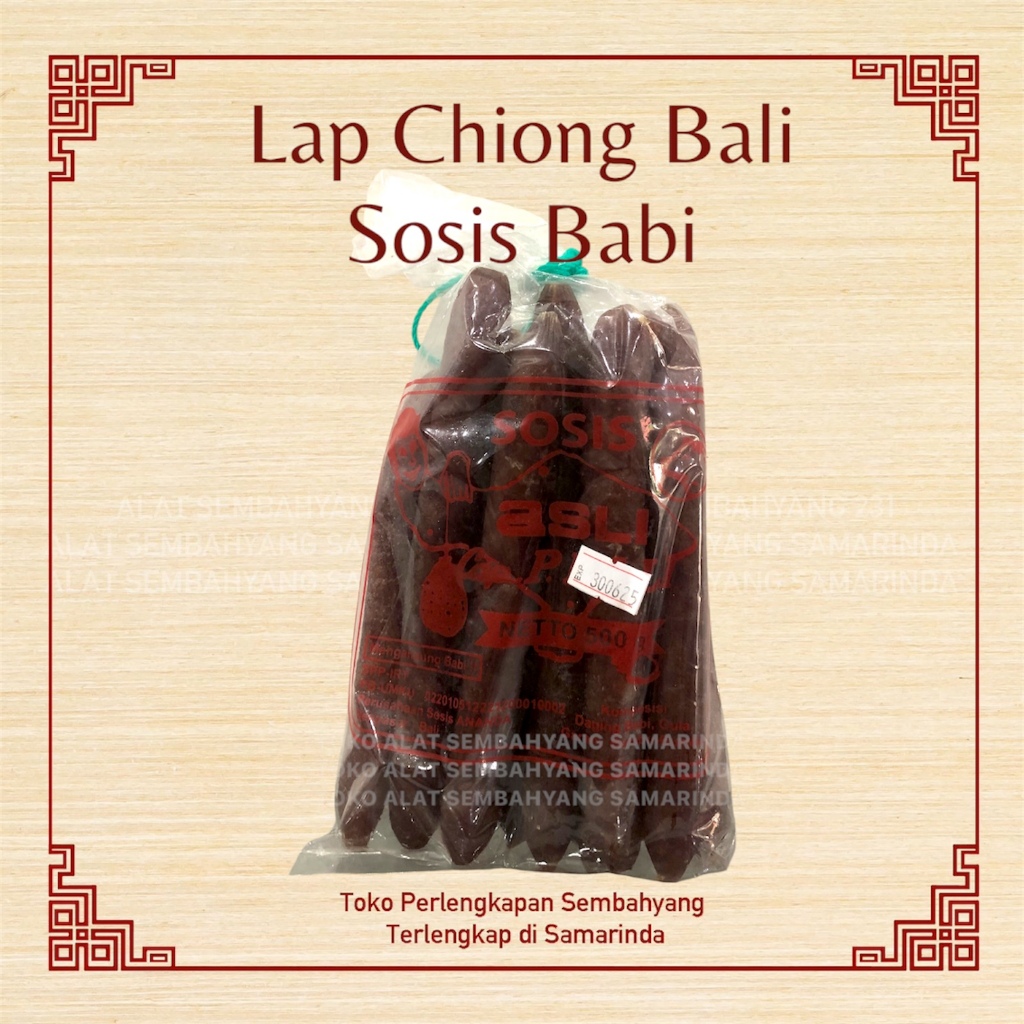 

Lapchiong Bali / Lap Chiong / Sosis Babi 500 Gram