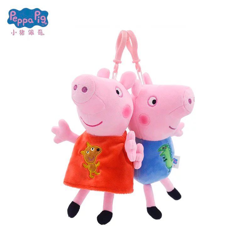 Gantungan Peppa Pig Original Gantungan Boneka Peppa Pig