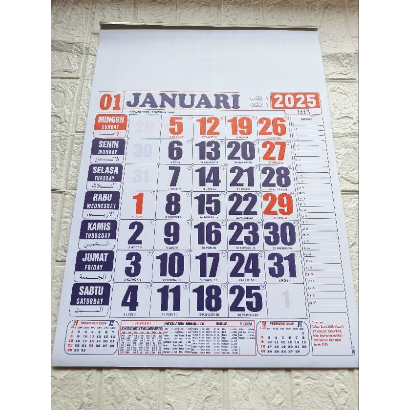 

kalender kerja standart arab umun 2025