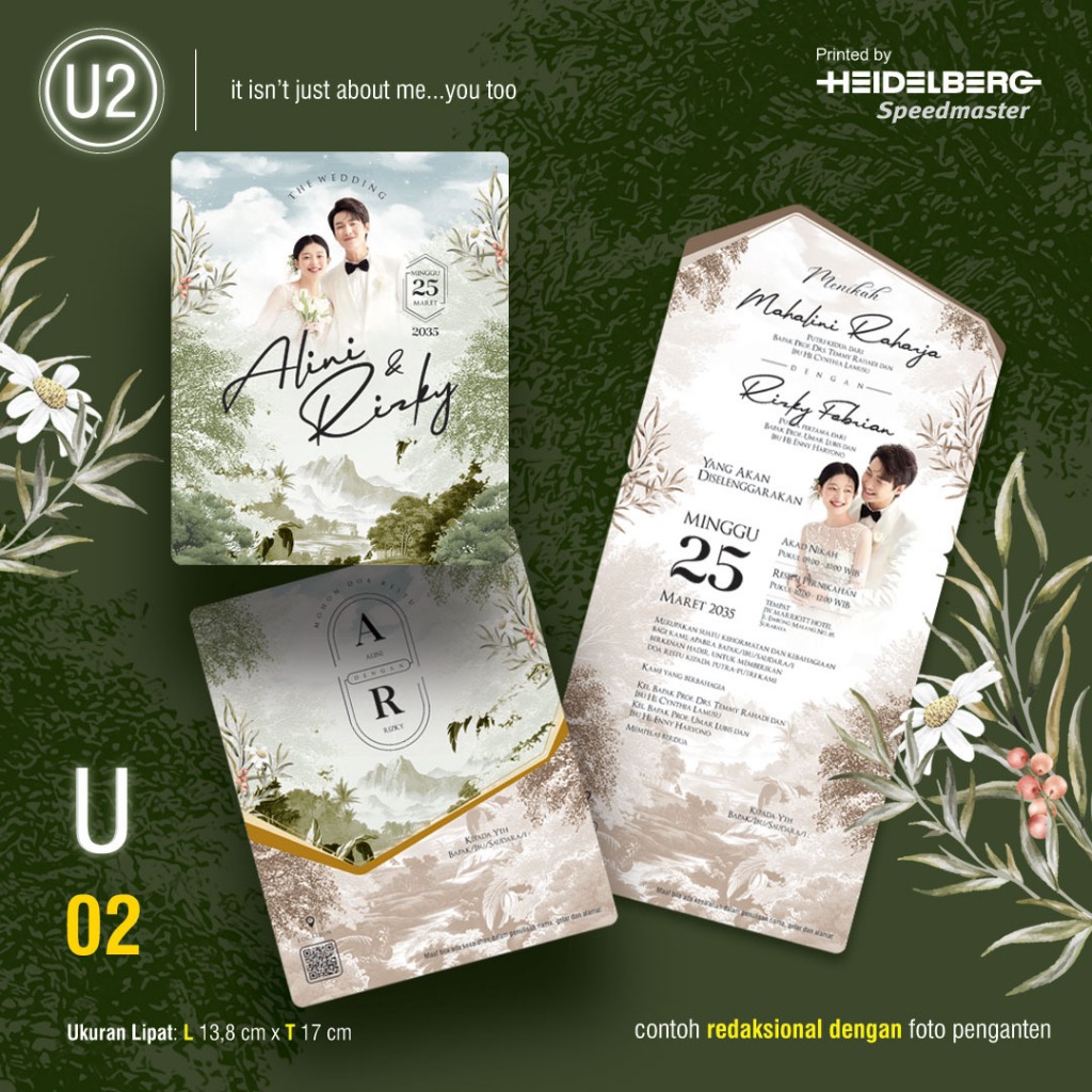 Blangko Undangan U2 You Too 02 | Blangko Undangan kosong | Kertas Undangan Kosong Murah