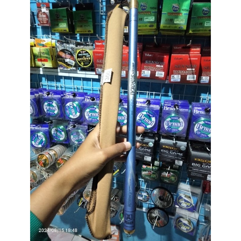 TEGEK OREGON SUNGKAI 300 FREE DOUBLE PACKING