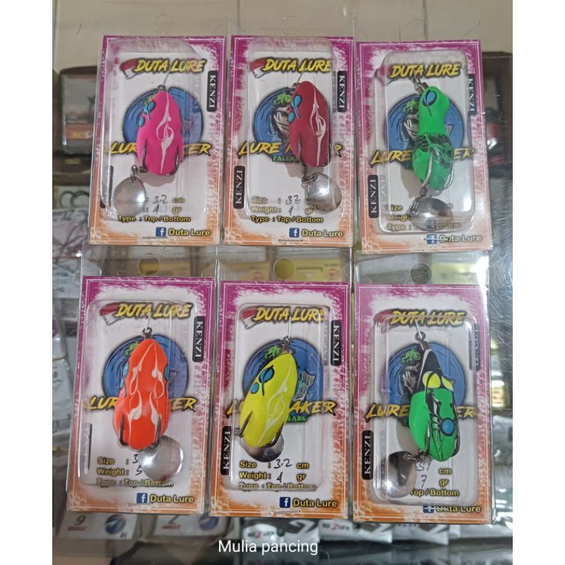 UMPAN SOFROG DUTA LURE