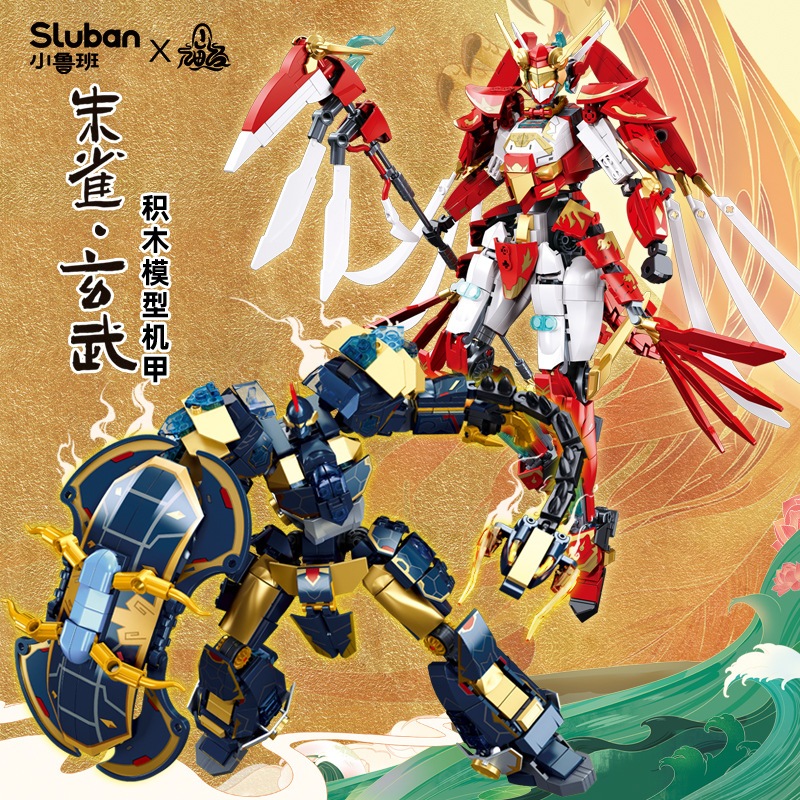 Mainan Brick Sluban Mecha Robot The Classic of Mountains and Seas – Suzaku M38-B1271, Xuanwu M38-B12