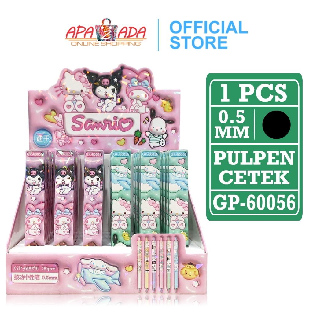 

Apazada - Gel Pen / Pulpen Gel 0.5mm Satuan [1 Pcs] / Pena Cetek Blind Box Sanrio GP-60056