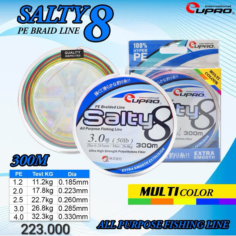 EUPRO PE BRAID SALTY X8 300M MULTICOLOUR