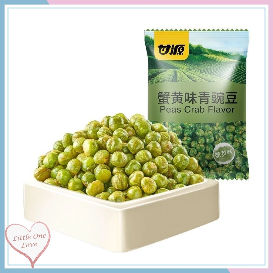 

Gan Yuan Crab Roe Flavor Peas 285g kacang