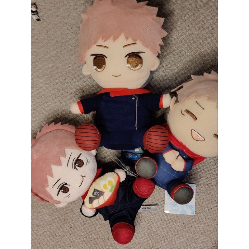 

ITADORI YUJI NEW TAG