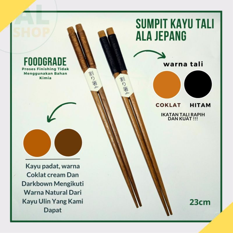 SUMPIT KAYU / SUMPIT KAYU ALA JEPANG / WOODEN CHOPSTIK / SUMPIT KAYU KOREA / TERMURAH / SUMPIT KAYU 