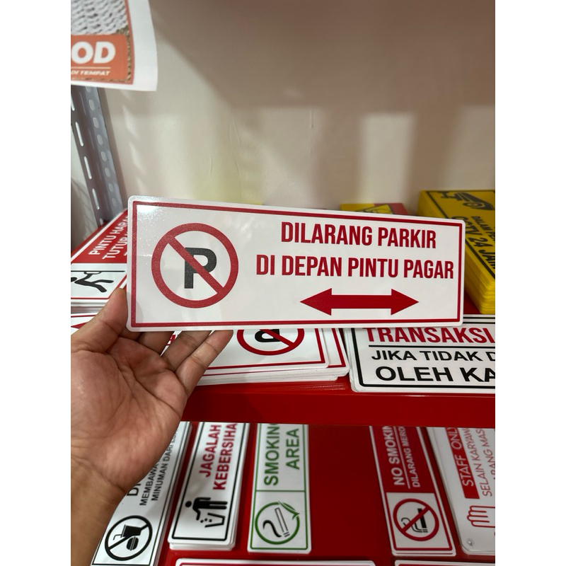 dilarang parkir didepan pintu pagar